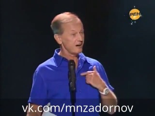 Задорнов о проститутке Задорнов о проститутке